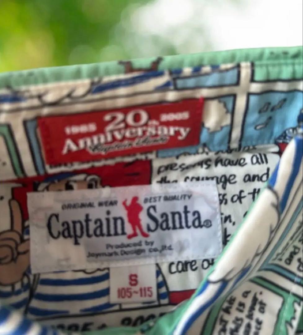 【希少品】1点物！キャプテンサンタ　20周年　キッズ　長袖　シャツ　110