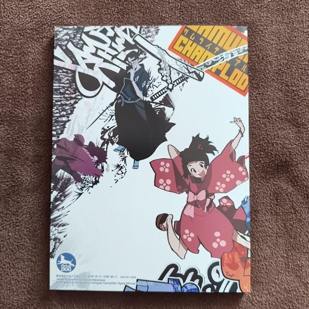サムライチャンプルーBOX　ブルーレイ〈3枚組〉