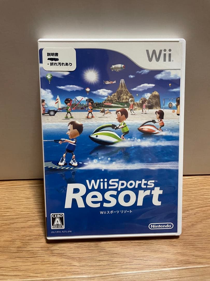 Wii 本体ソフト　フルセット