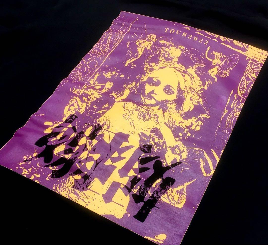 sukekiyo TOUR2022 フード付きジップパーカー 黒　清水真理