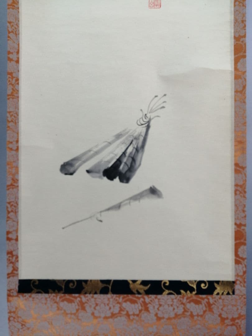 【茶道具】前大徳寺高桐院　紫野剛山和尚筆 画賛『佳辰今到醍醐味』　掛軸B891