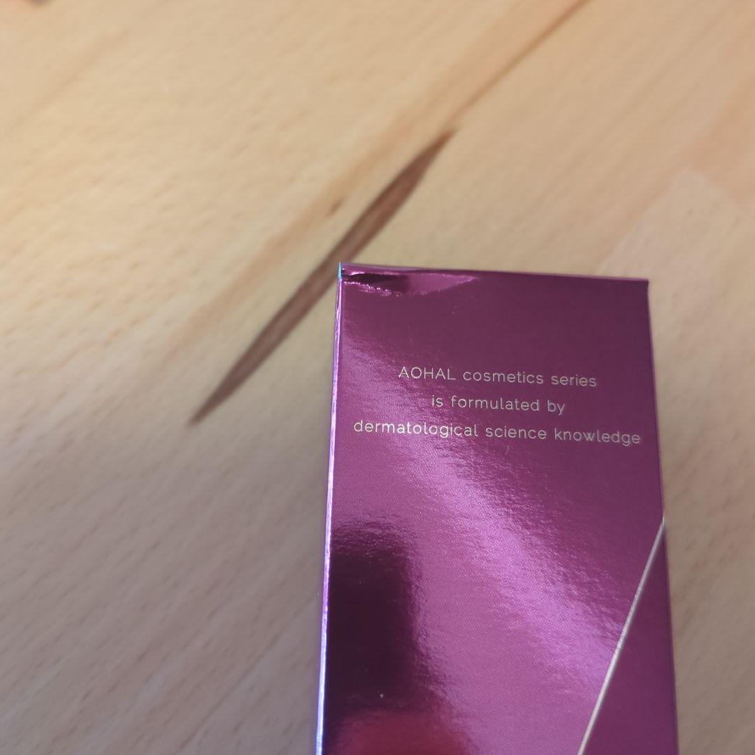 ロート製薬 AOHAL まとめ売り