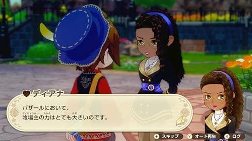 牧場物語 Let's! 風のグランドバザール Nintendo Swit☆★☆彡