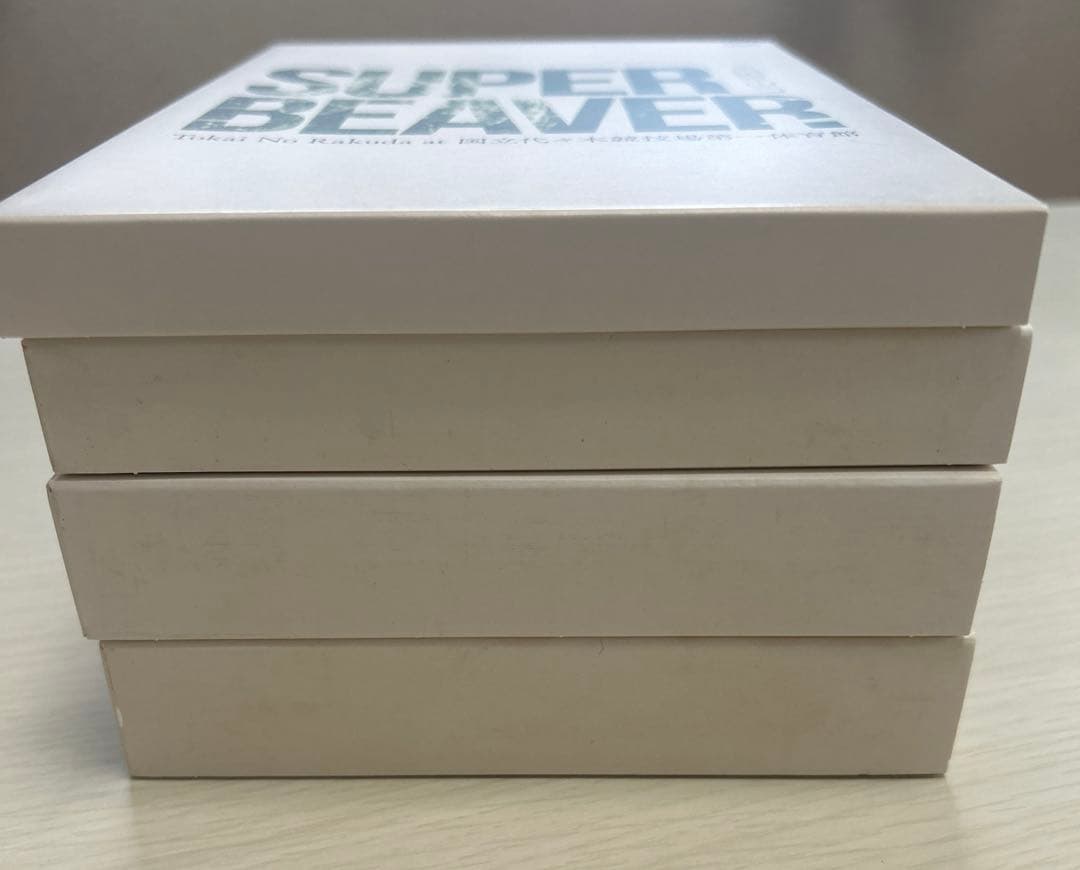 SUPER BEAVER LIVE DVD 4枚セット