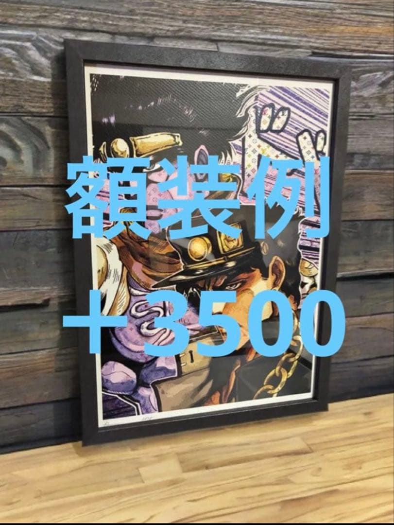 世界限定100枚 DEATH NYC アート ポスター jo21