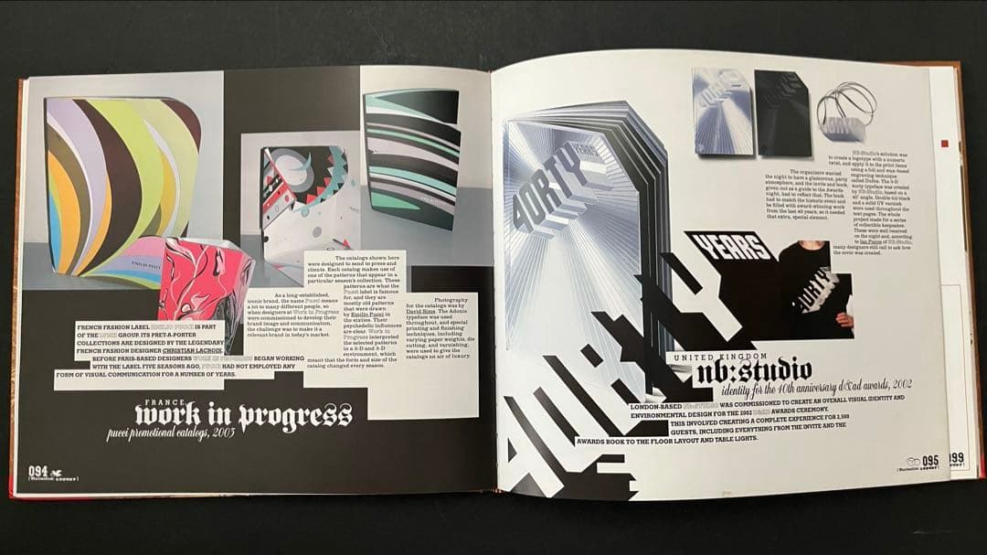 シャーロット・リバース著 「マキシマリズム：退廃と過剰のグラフィックデザイン」