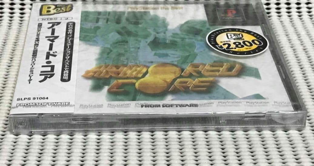 ★未開封品★PSソフト　アーマードコア（ベスト版）