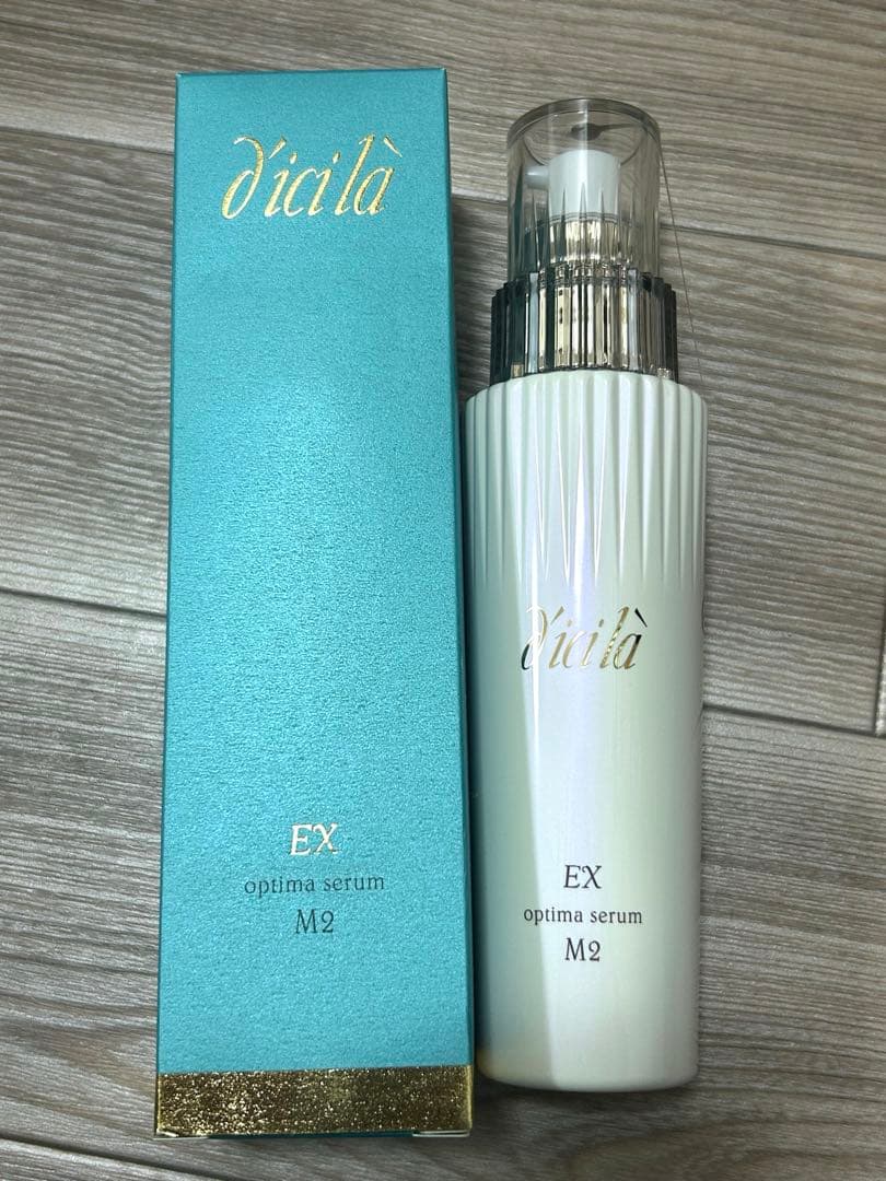 ディシラEX オプティマセラム　M2 200mL 新品未使用品