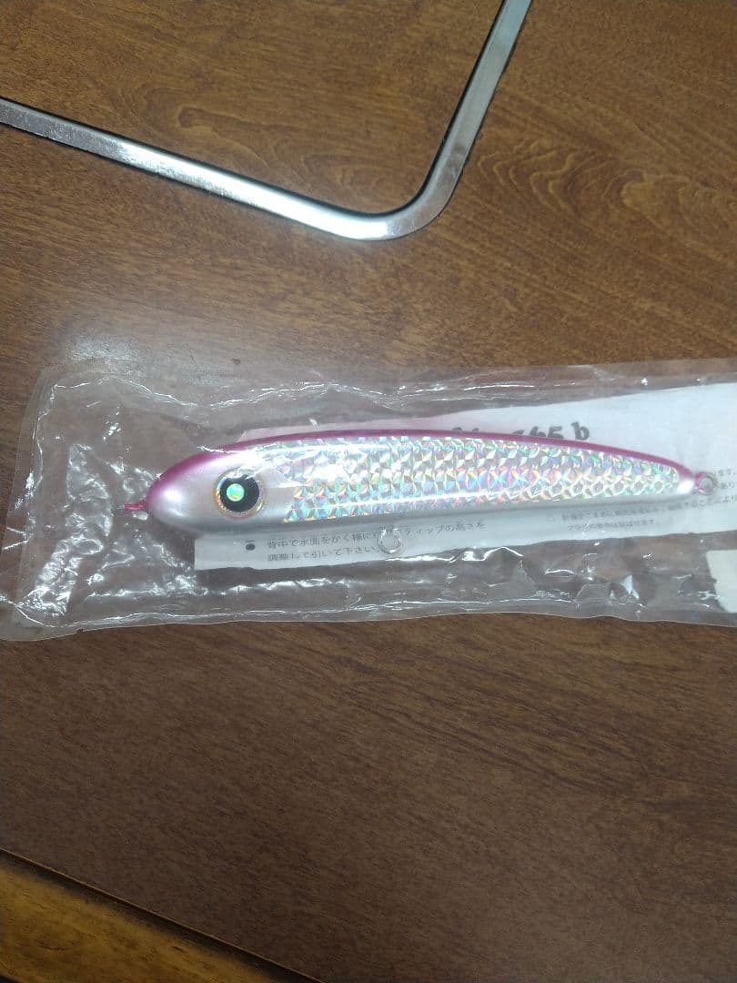 Paddle Bait 165 b ピンク　パドルベイト165b
