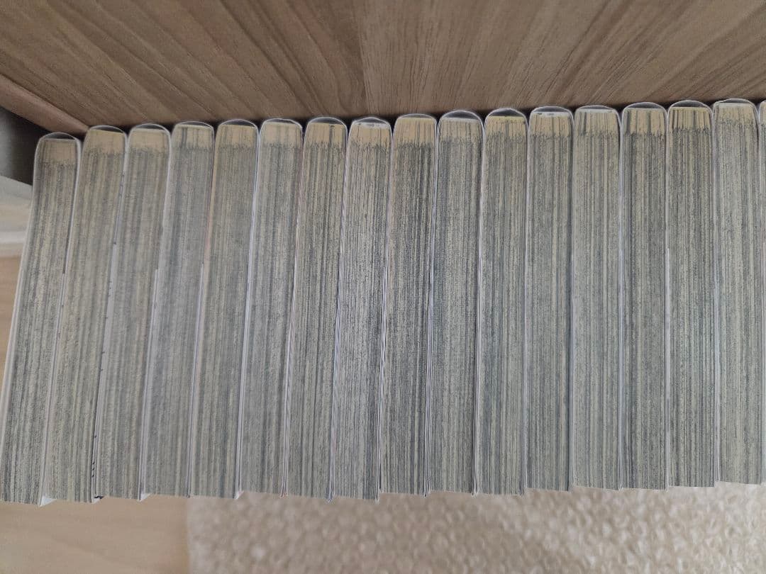 魔入りました！入間くん1~45巻　全巻セット