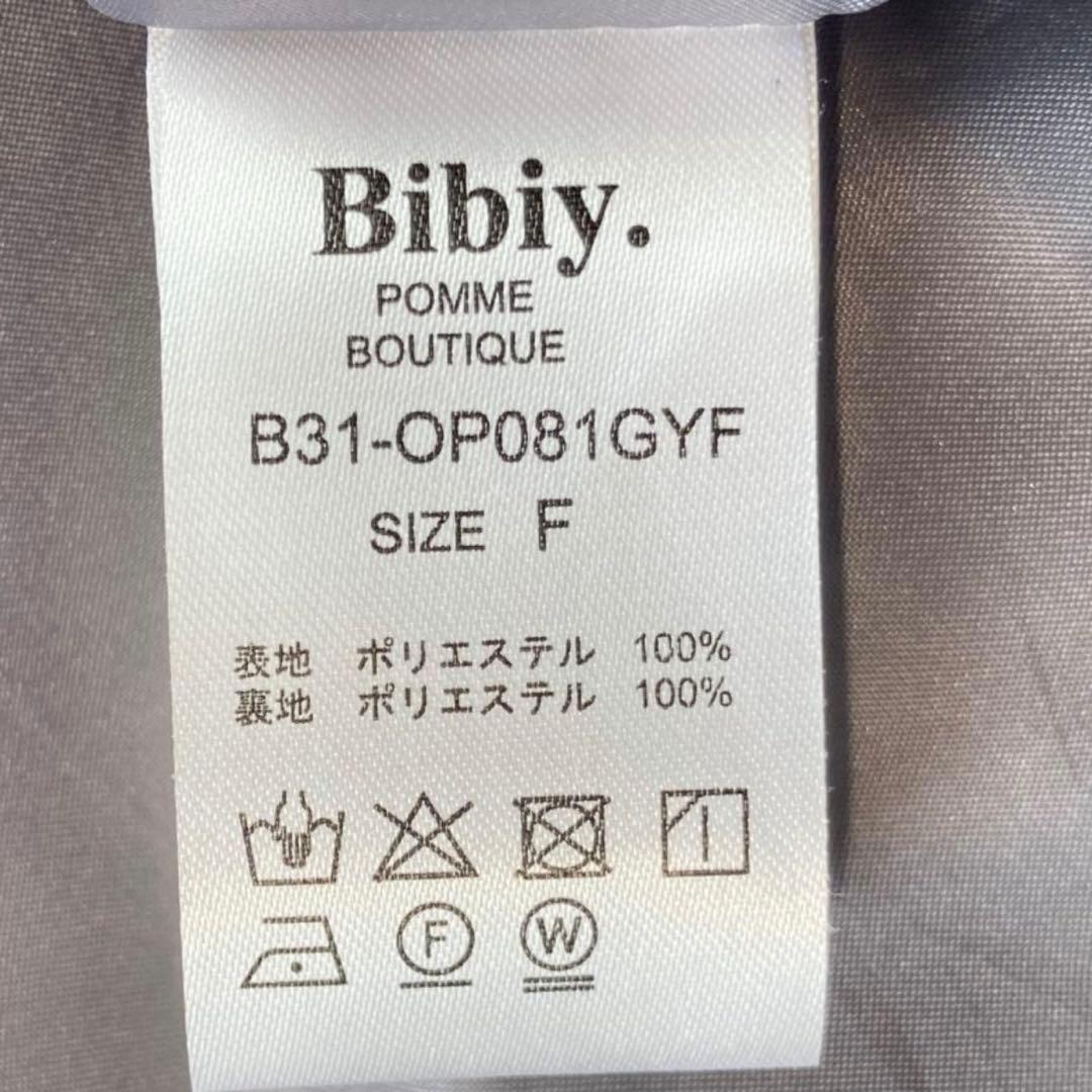 ワンピース Bibiy. JOSEPHINE DRESS