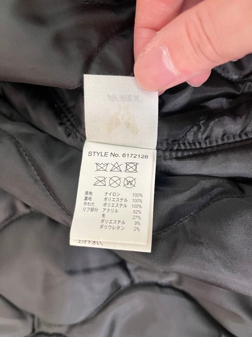 AVIREX CWU JACKET TIGER SHARKS Lサイズ