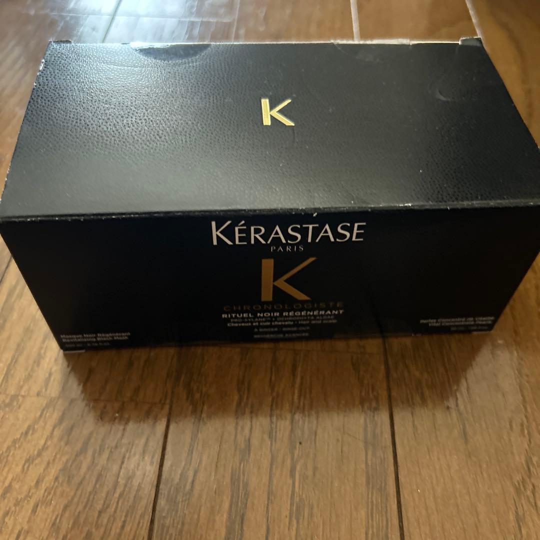 Kérastase ケラスターゼ　CH リチュアル　ノアール　RGNR