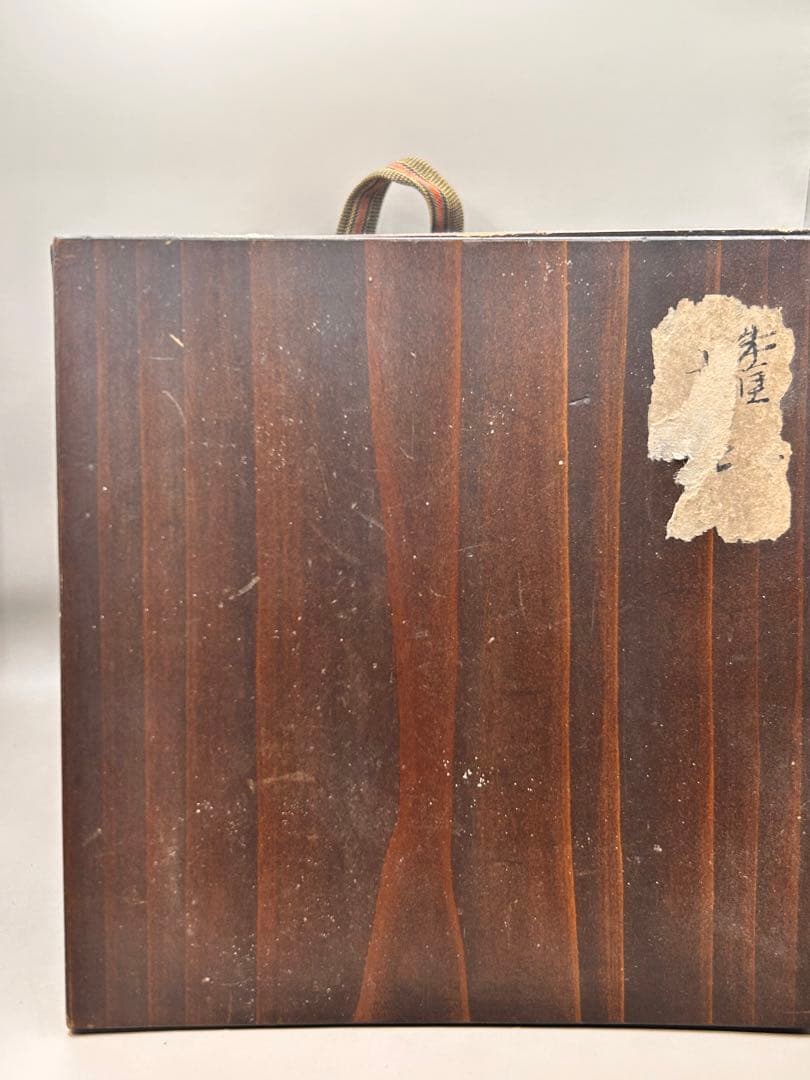 白磁辰砂鳥文面取壺　壺　アンティーク　李朝