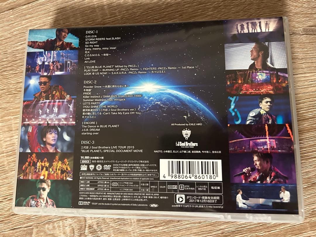 3代目JSB LIVE DVD