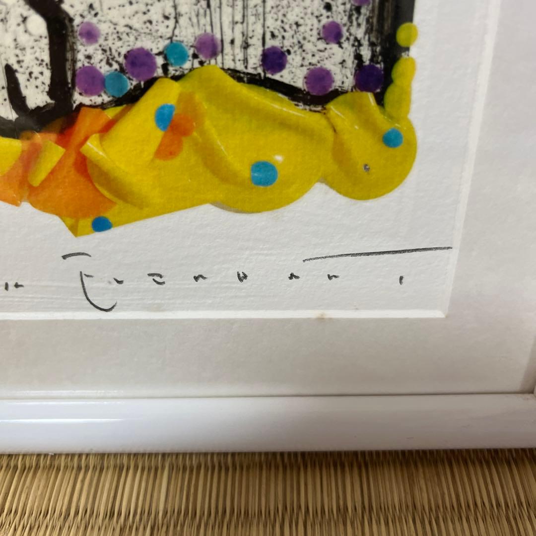 さ*ん様 トムエバハート　すヌーピー