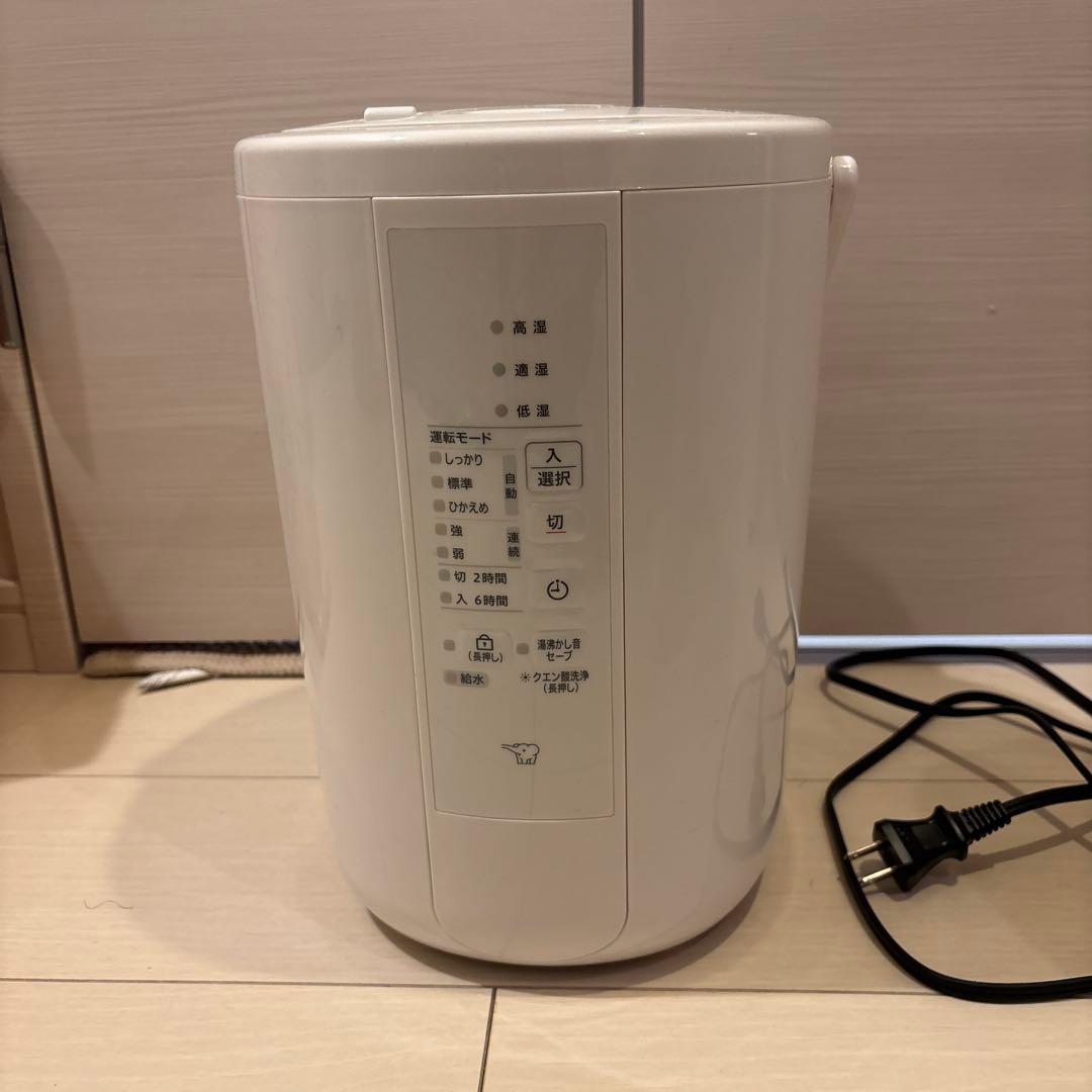 【加湿器】象印EE-RT 50 WA