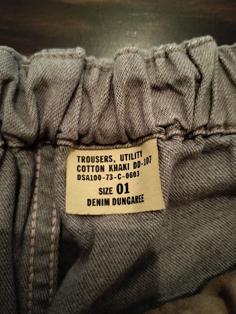 misaharu☆ デニム＆ダンガリー3点セット ゴートゥーハリウッド