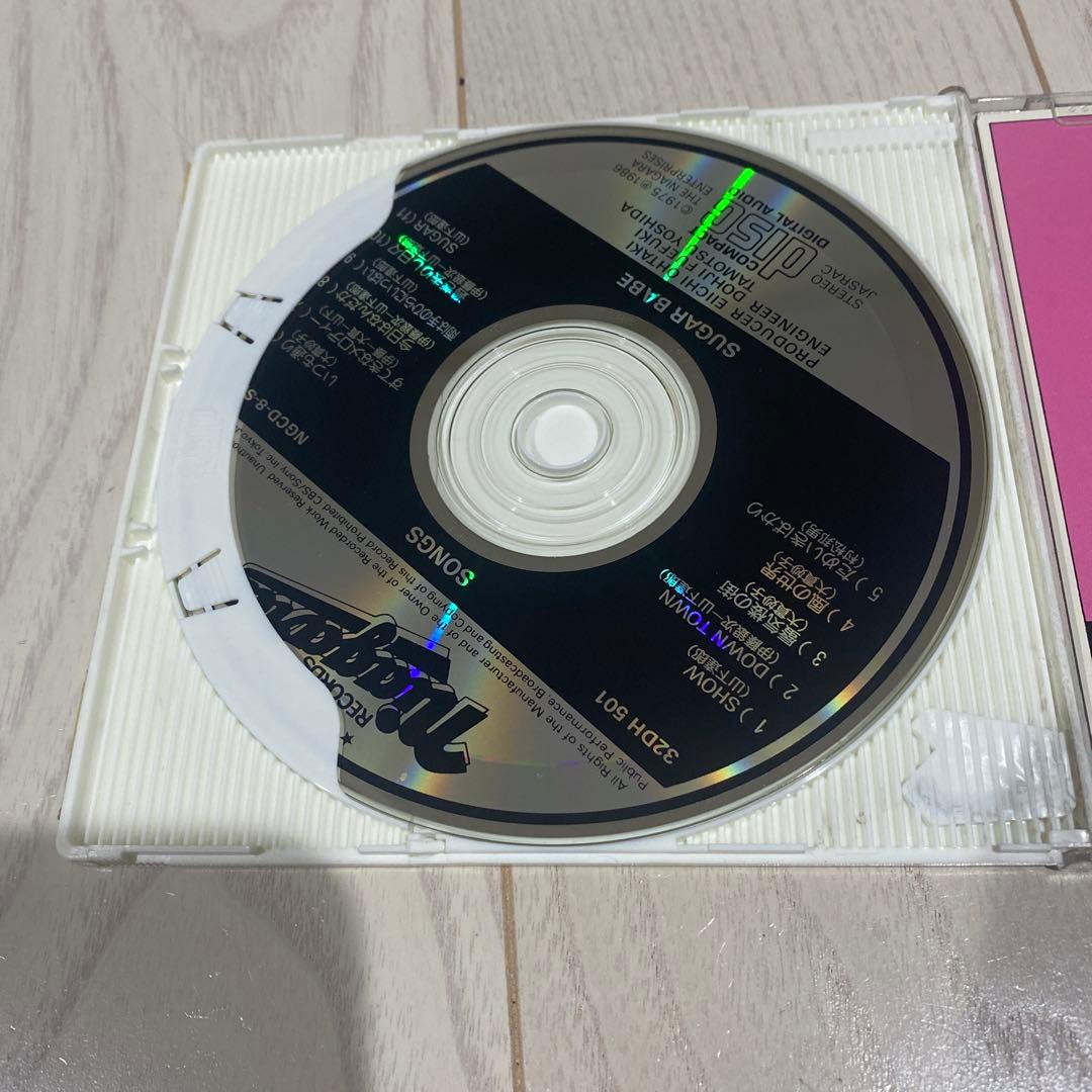 シュガーベイブ/レアな盤の86リミックス盤&40周年盤