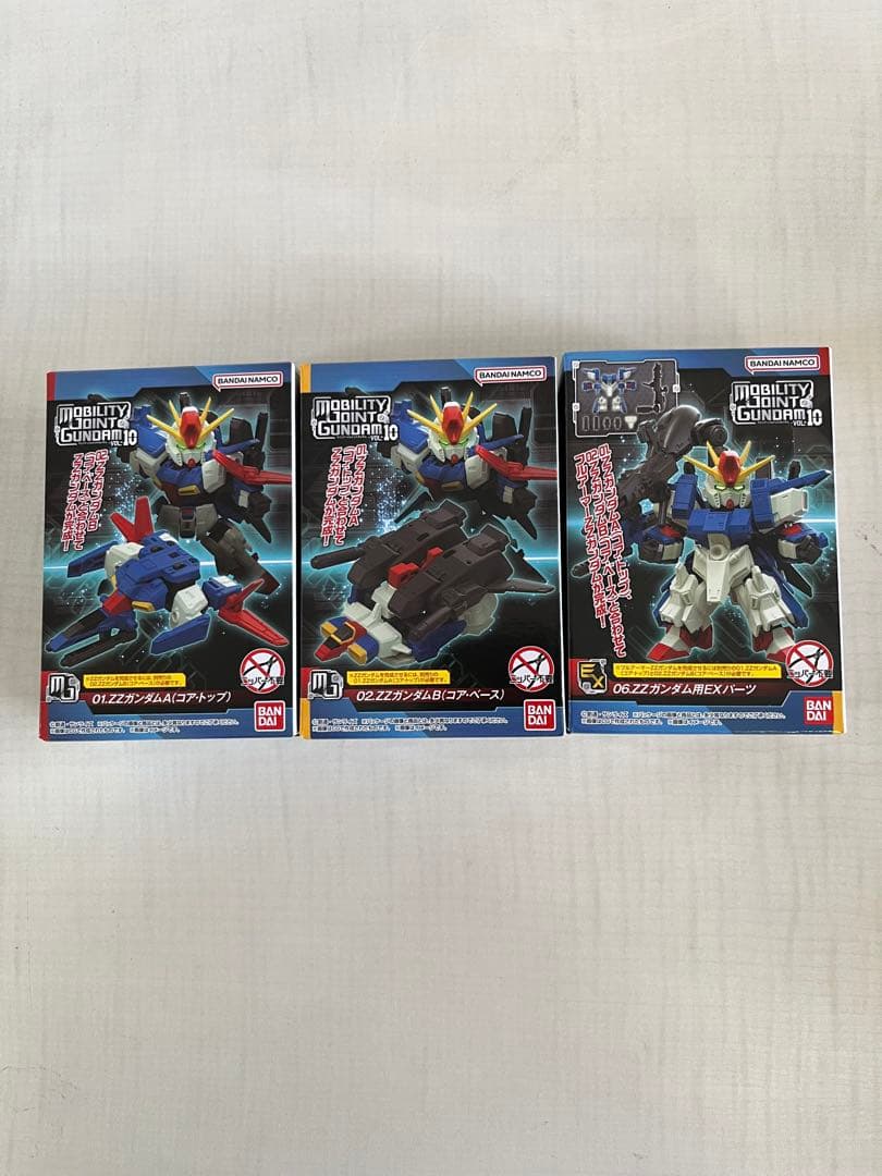 ソ*ノ様 【まとめ売り】ガンダム モビリティ ジョイント　47点　MOBILIT