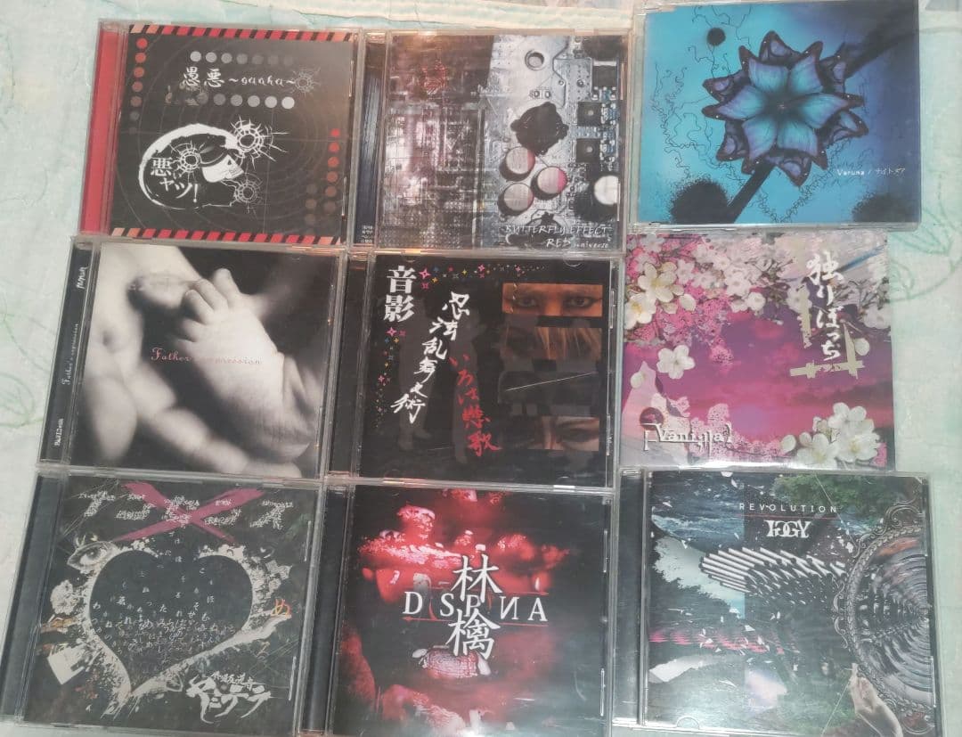 ヴィジュアル系 126枚 CDまとめ売り　難有り訳あり品