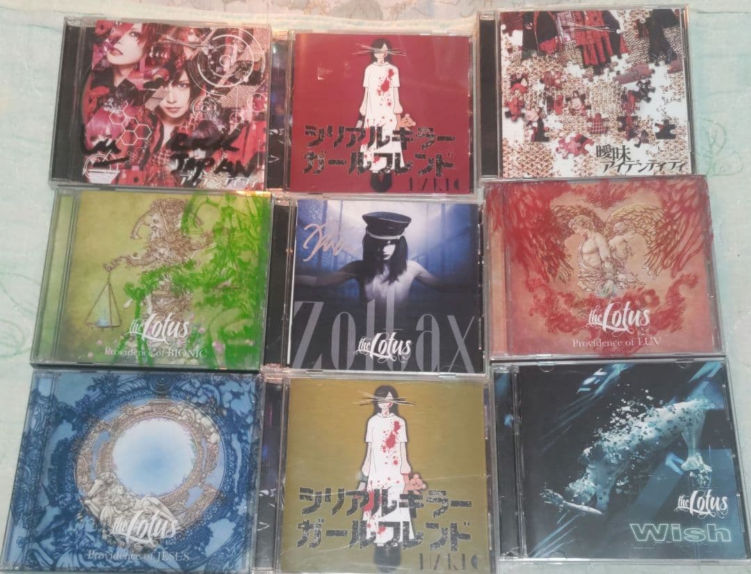 ヴィジュアル系 126枚 CDまとめ売り　難有り訳あり品