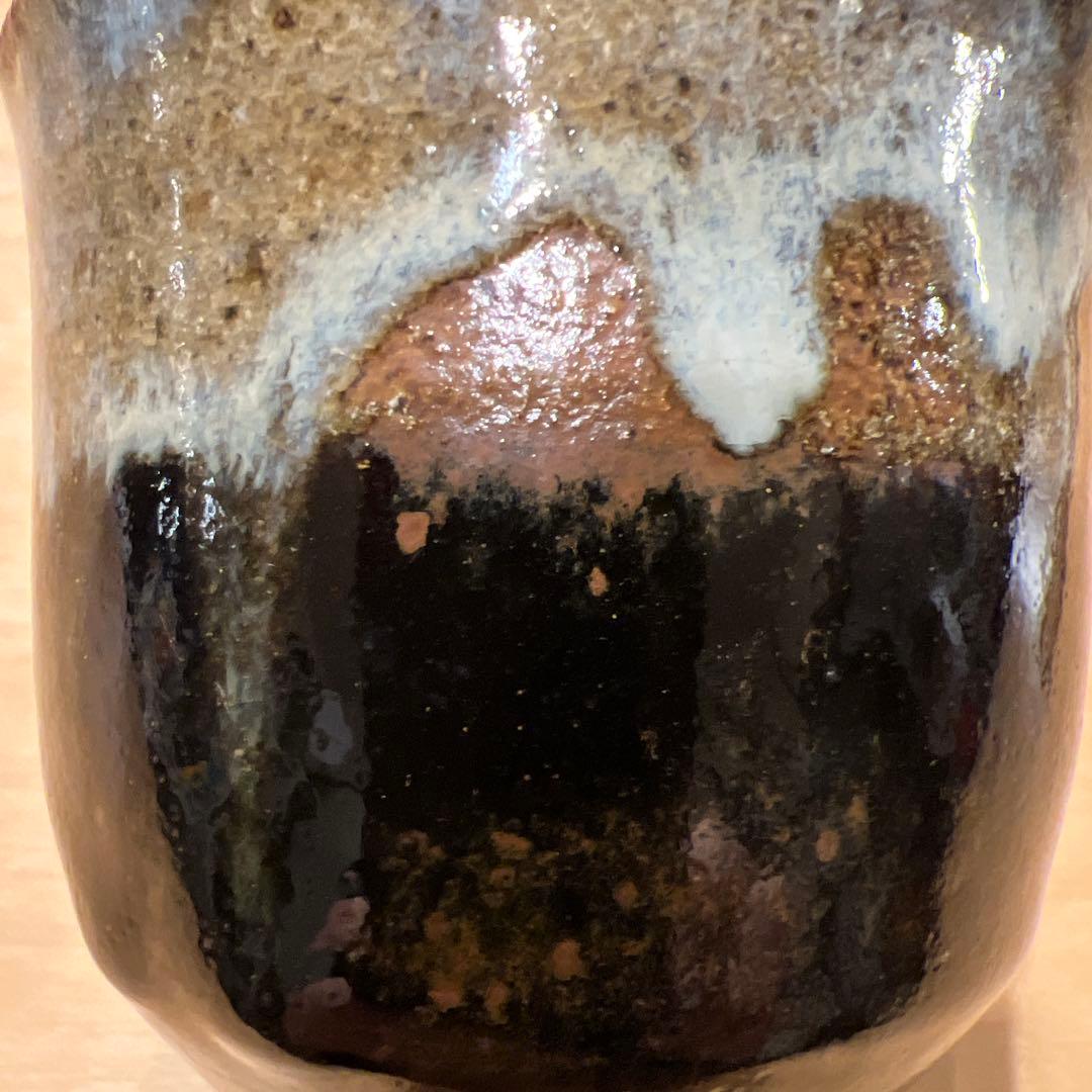 濱田庄司　浜田庄司　益子　人間国宝　湯飲み