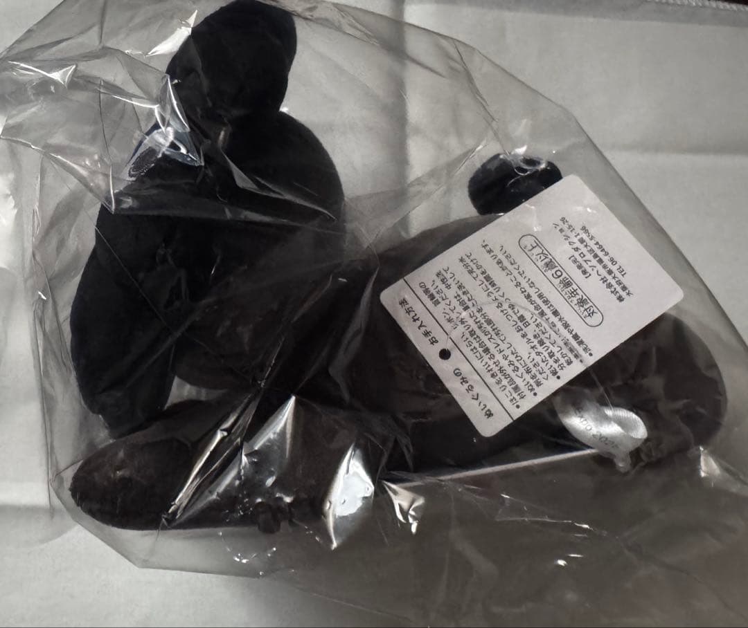 新品 ミャクミャク ブラック 這型 ぬいぐるみ Ｓ 黒 万博EXPO2025