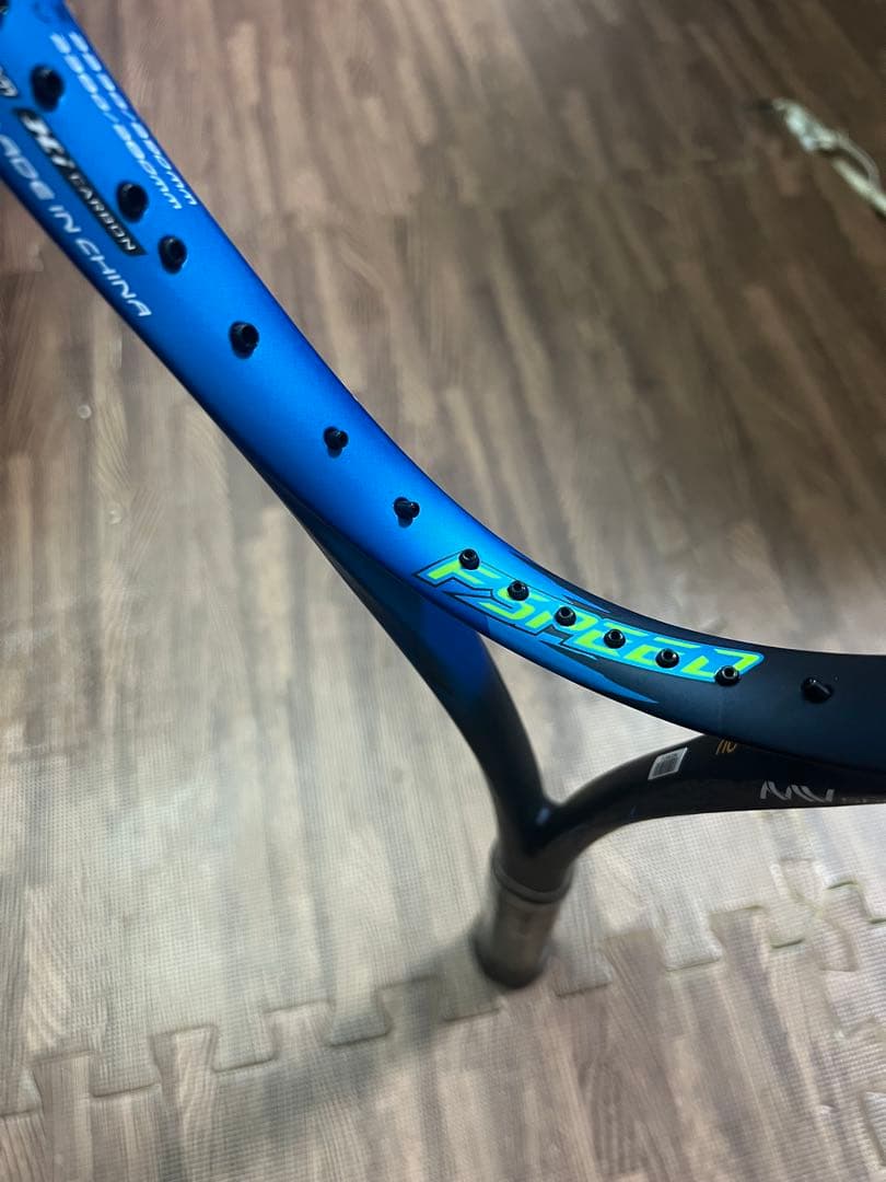 MIZUNO F SPEED V-05 未使用 最終値下げ　ひらそです