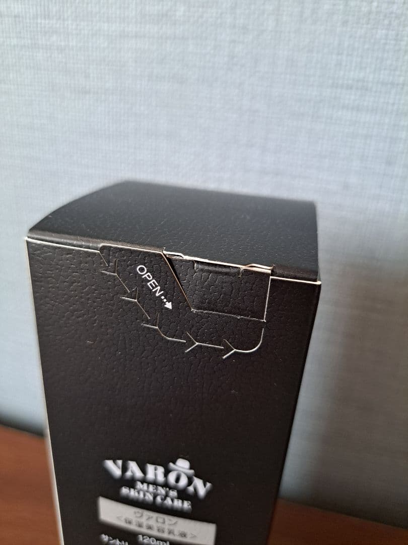 ヤ*ス様 サントリー VARON ヴァロン 保湿美容乳液 120ml origi