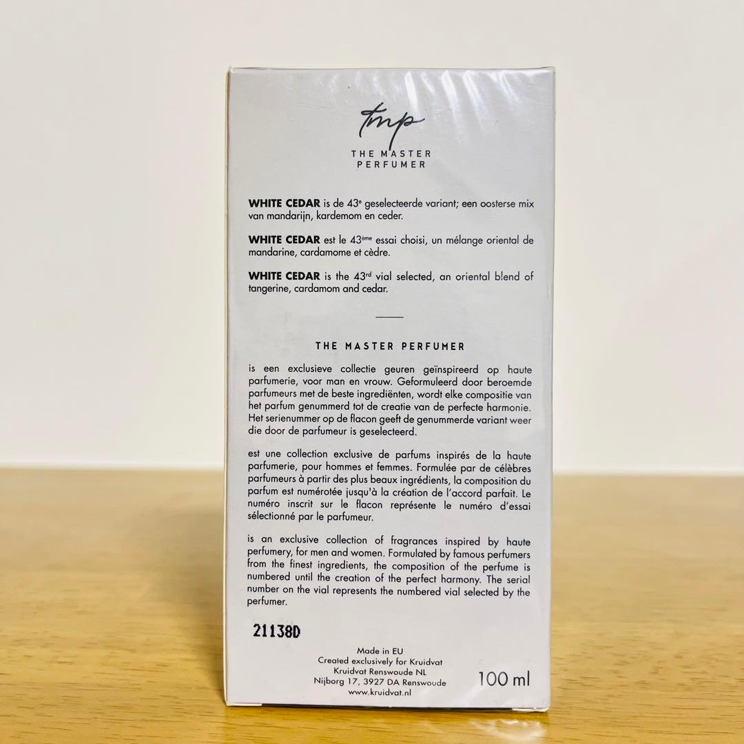 新品未使用未開封 ホワイトシダー n°43 オードトワレ フォーヒム 100ml