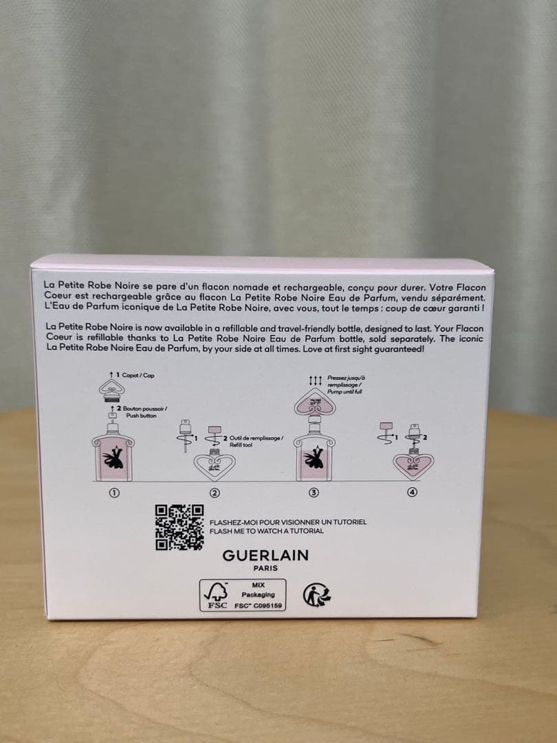 ゲラン香水セット ラプティットローブノワール　オーデパルファン20ml+サンプル