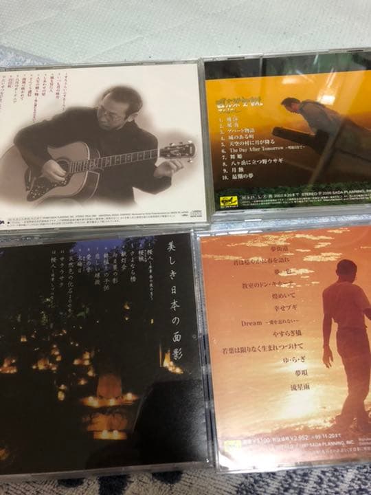 さだまさしアルバムCD