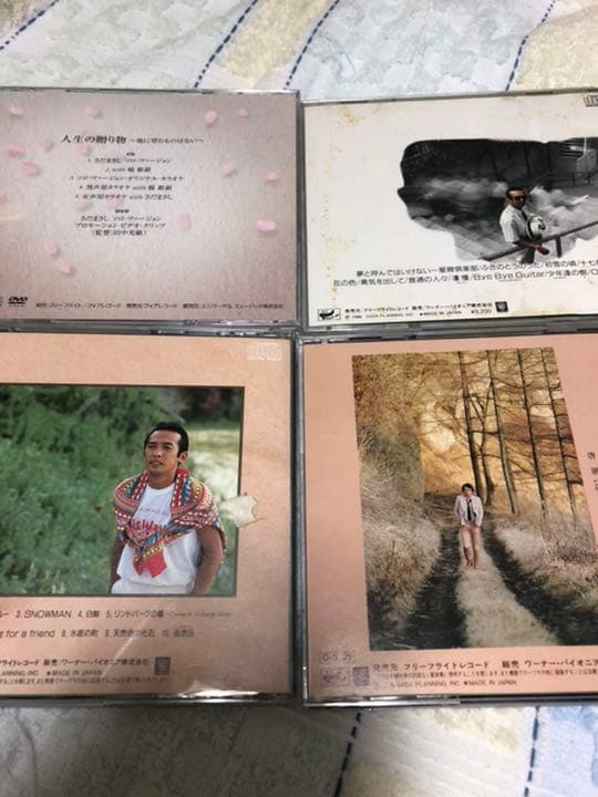 さだまさしアルバムCD