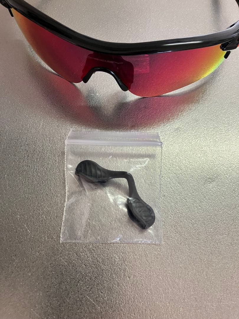 Oakley サングラス RADARLOCK PATH Prizm Road