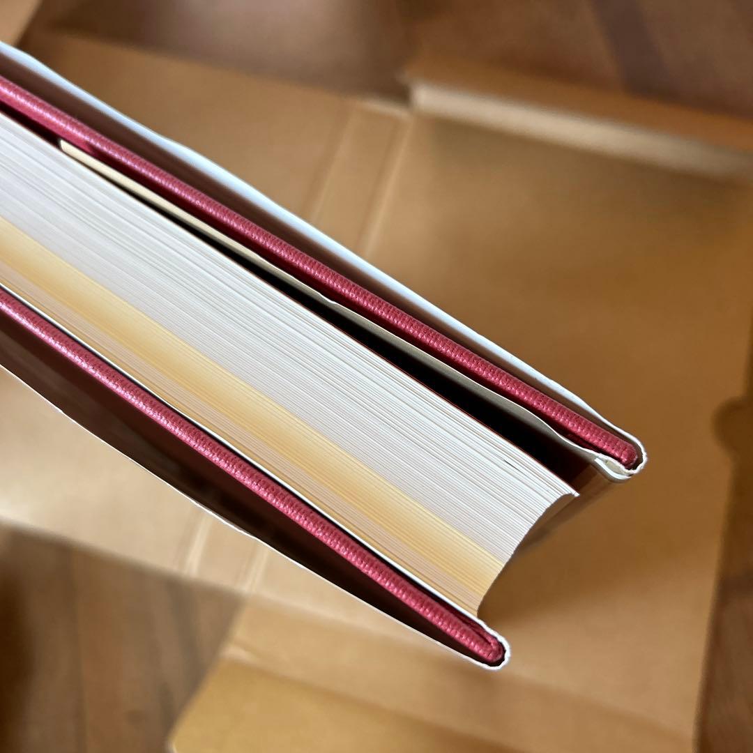 明治の輸出工芸図録 KIRITSU KOSHO KAISHA