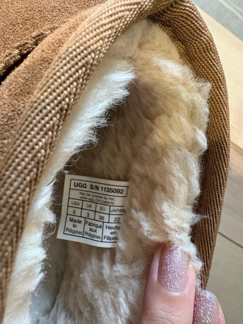 靴 UGG Classic Ultra Mini Platform 22