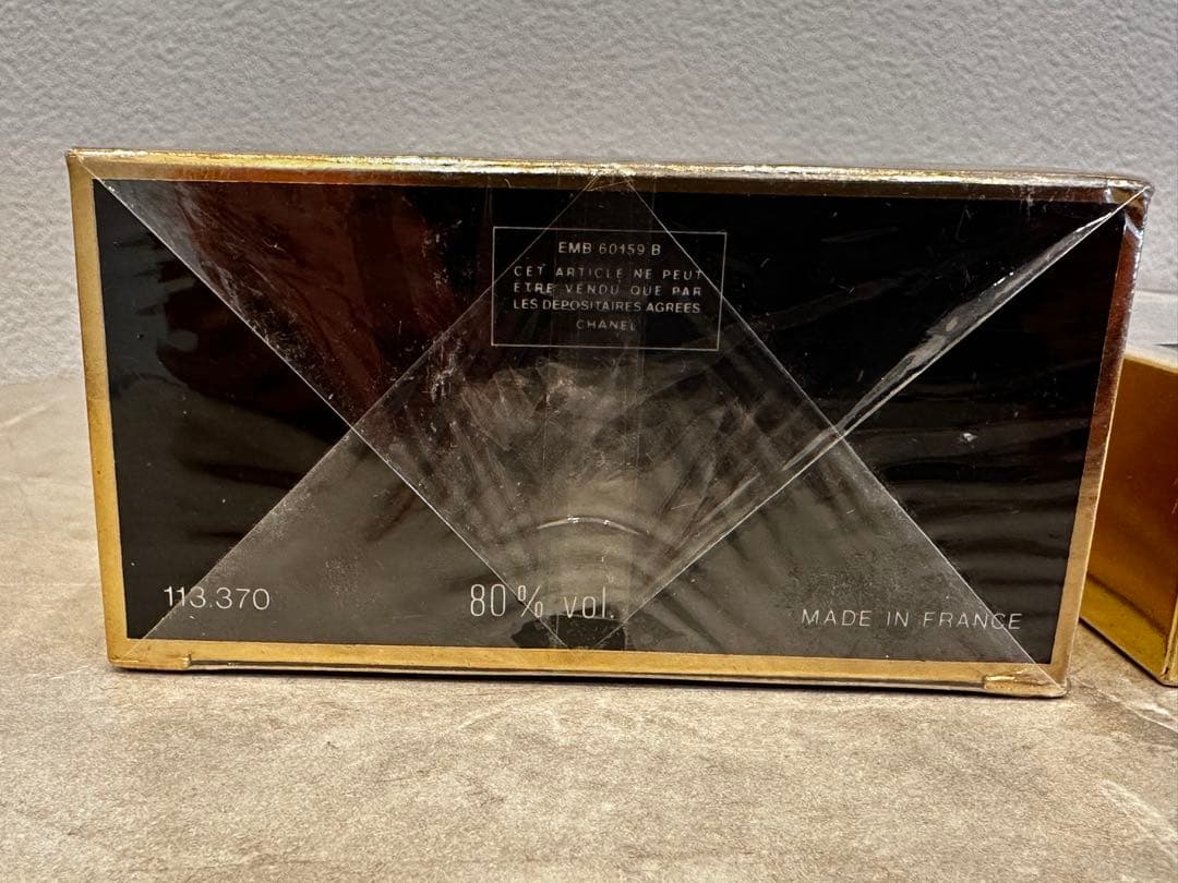 ◇シャネル 香水 ココ オードゥパルファム 200ml 35ml セット◇