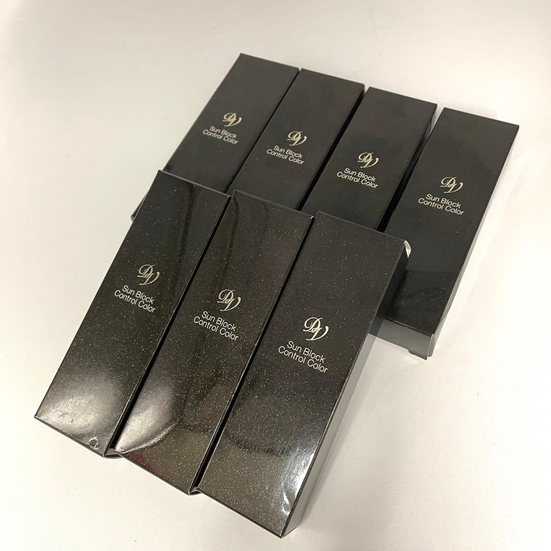 ダバンタージュ サンブロック コントロールカラー 30g 7点セット