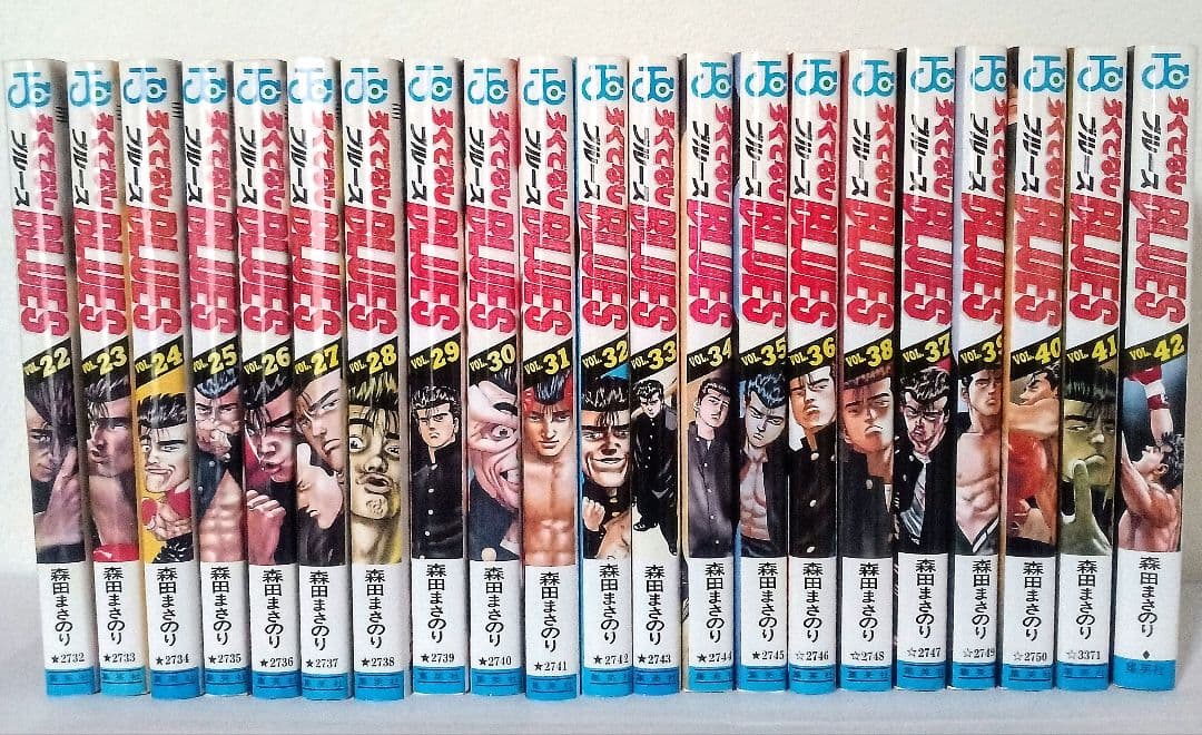 ほぼ初版 ろくでなしブルース 全巻 完結セット 集英社 ジャンプコミックス