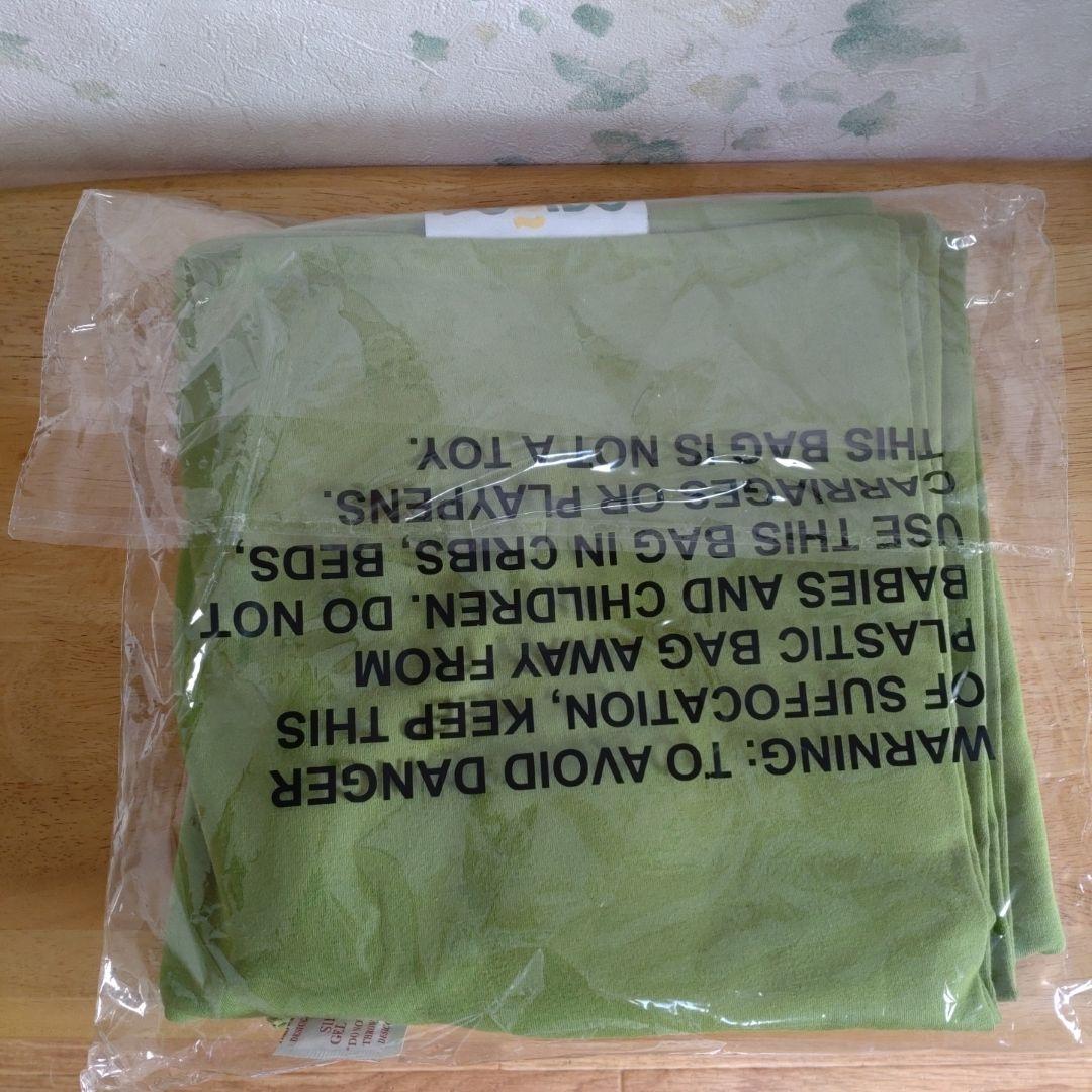 【新品未使用】ヨギボーマックス　Yogibo Max カバー　ライムグリーン