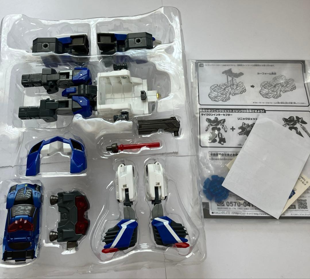 美品　ドライブヘッド　ソニックインターセプターセット