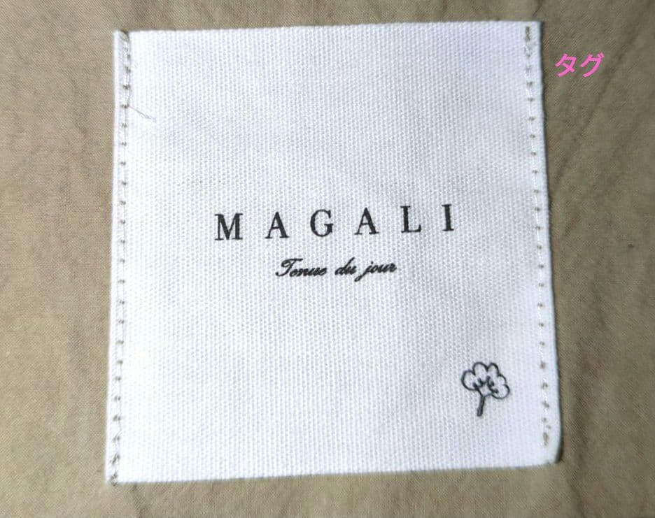 MAGALI天日干しコットンスクエアワンピース