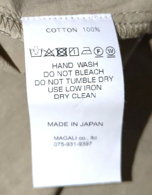 MAGALI天日干しコットンスクエアワンピース