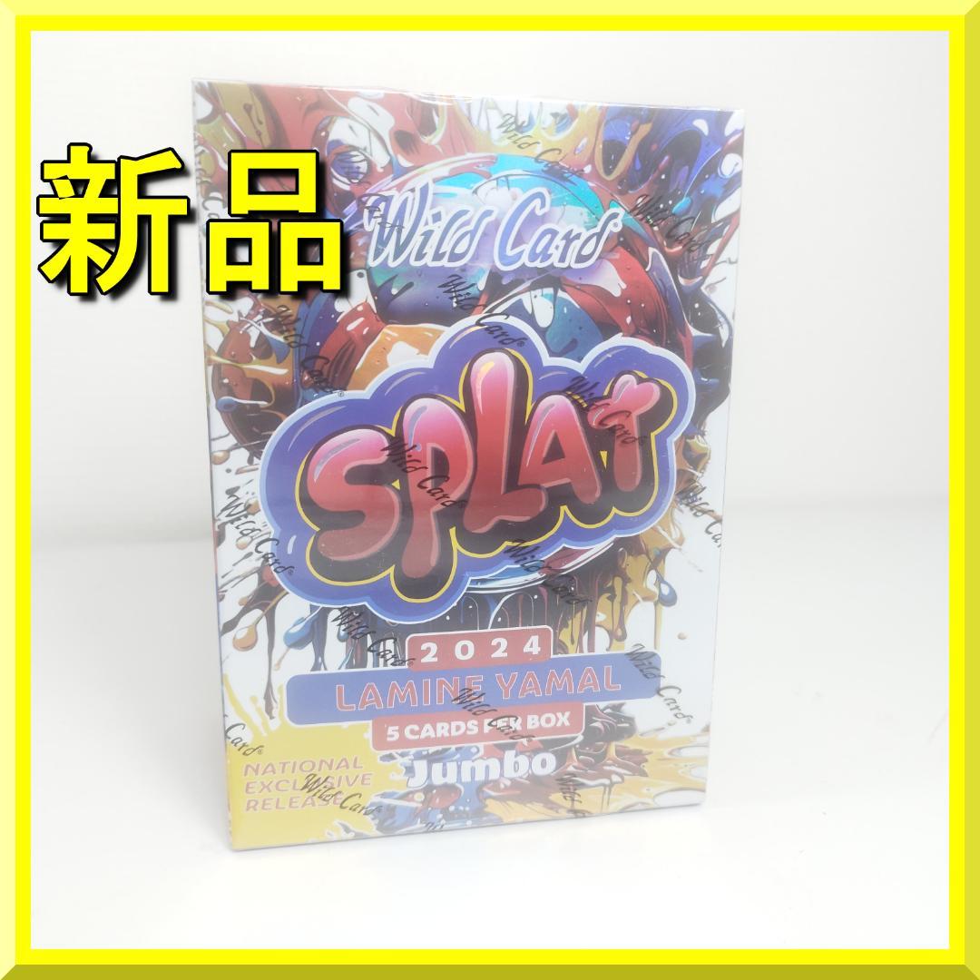 寅太郎　Wild Card SPLAT ラミネ ラミン ヤマル II7O