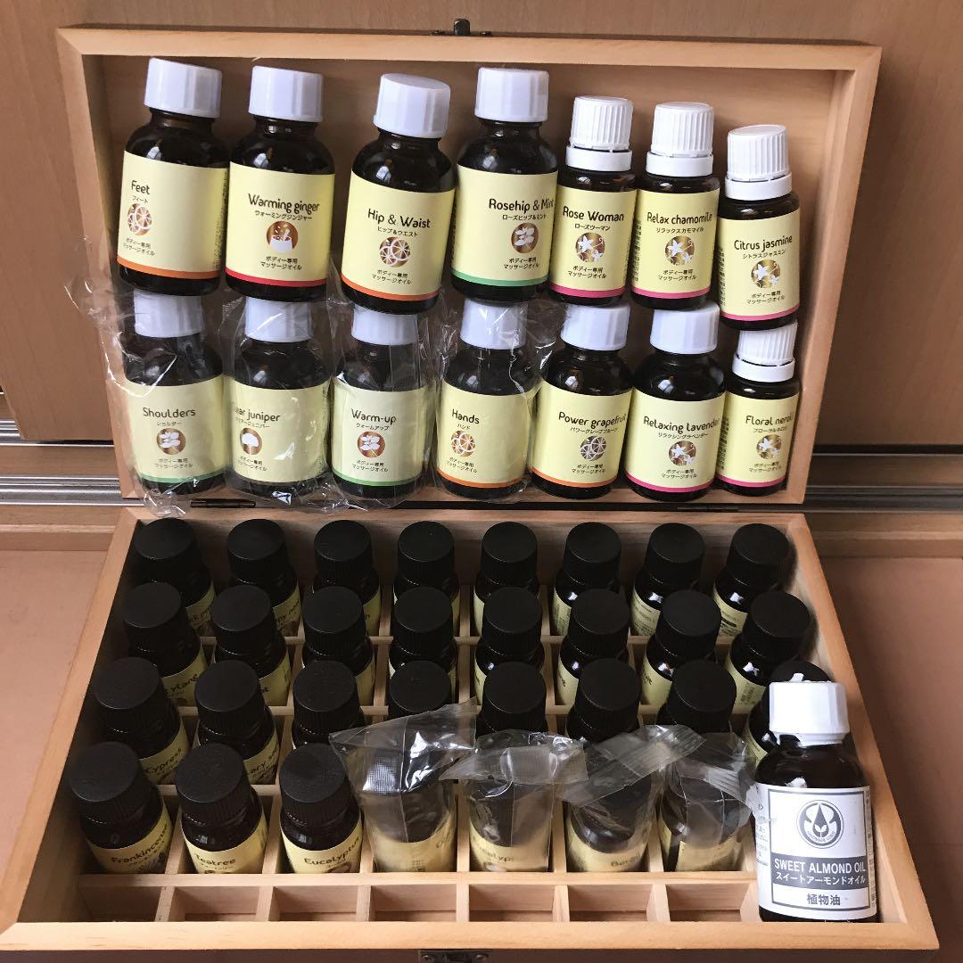 アロマテラピー　アシェット　エッセンシャルオイル