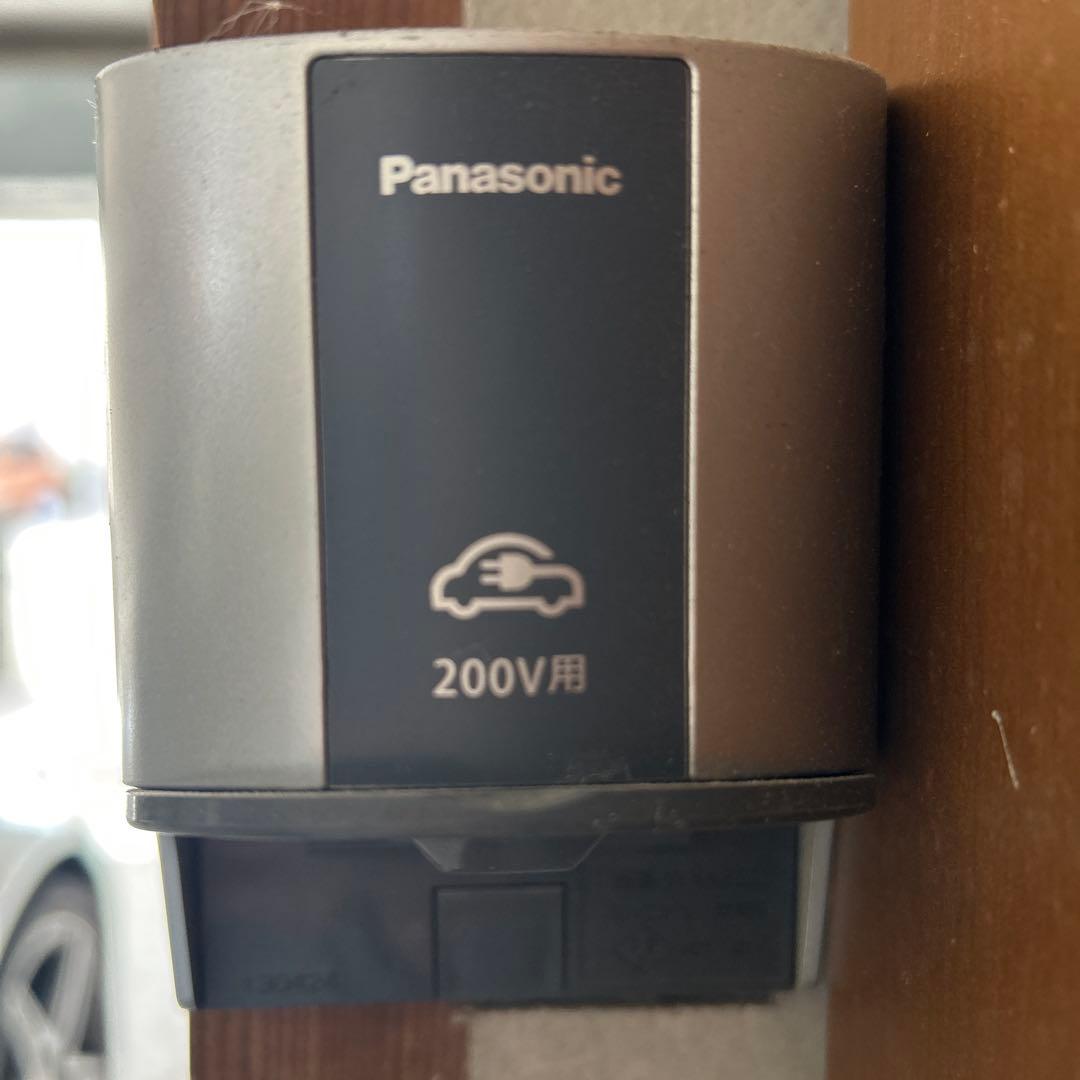 やきびん Nissan EV充電ケーブル 3NK5E 約7.5メートル