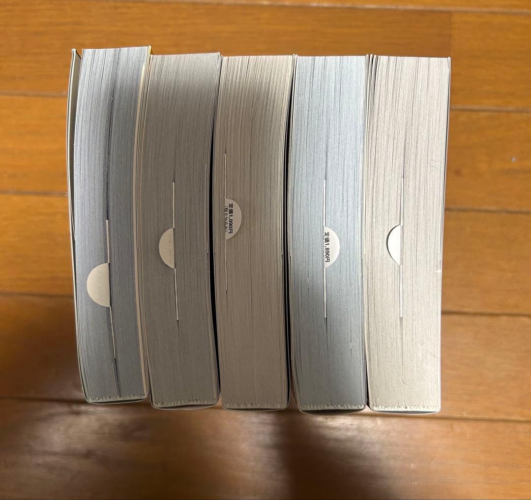 背番号0(ぜろ) : 野球少年版 : 寺田ヒロオ全集 3 前編 上