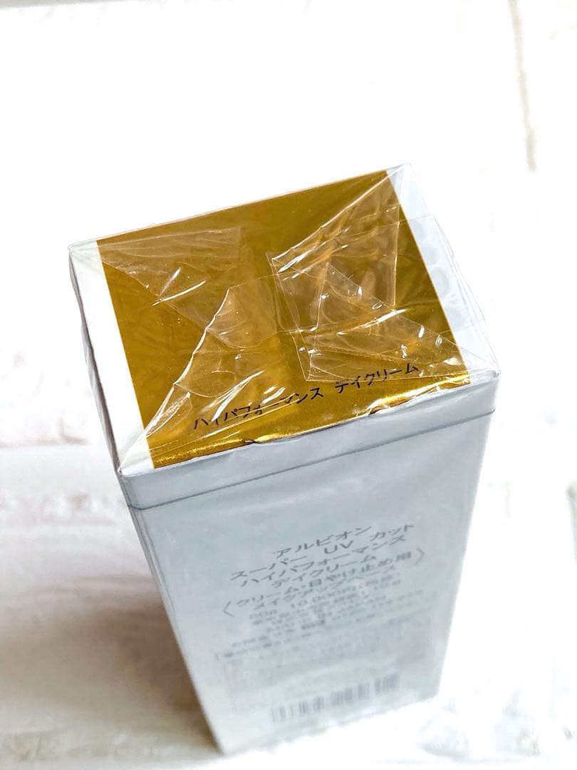 アルビオン スーパーUVカット ハイパフォーマンス デイクリーム