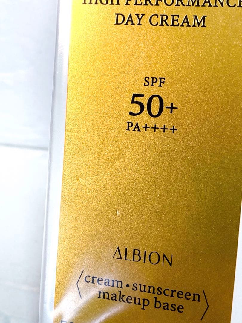 アルビオン スーパーUVカット ハイパフォーマンス デイクリーム